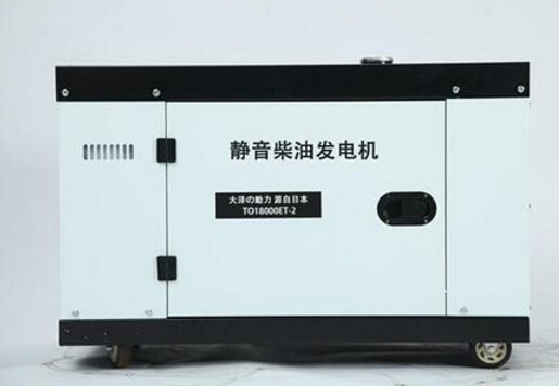 雅安科克12kw小型柴油发电机组
